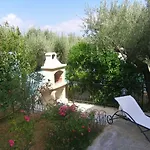 Appartamento L'arche En Rez De Jardin De à *